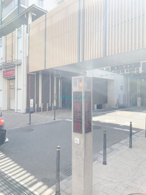 【駐車場】 | イーストコア曳舟ニ番館