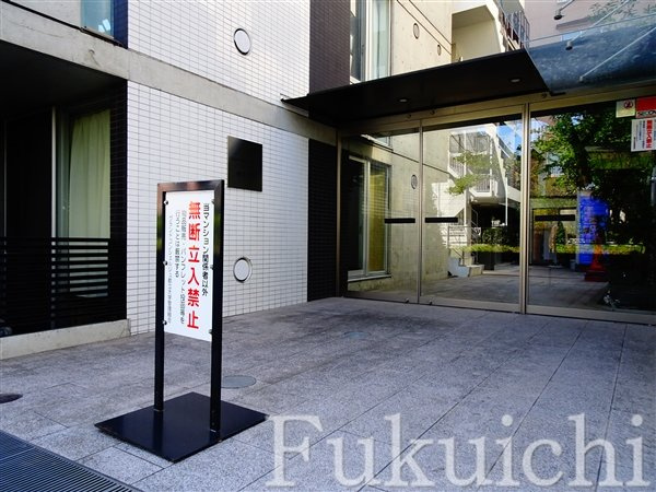 グランドコンシェルジュ都立大学のエントランス