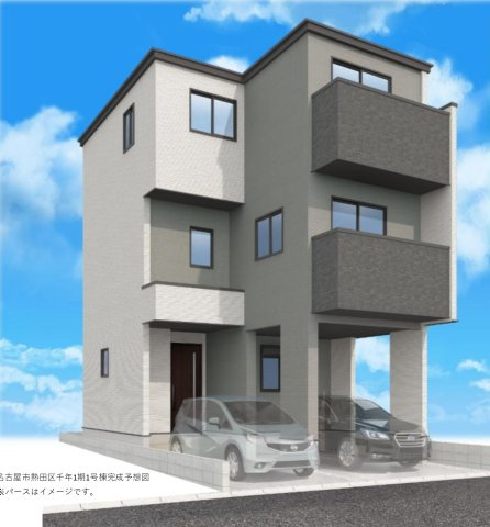 【仲介手数料無料／熱田区】エルデ名古屋市熱田区千年2期　新築戸建
