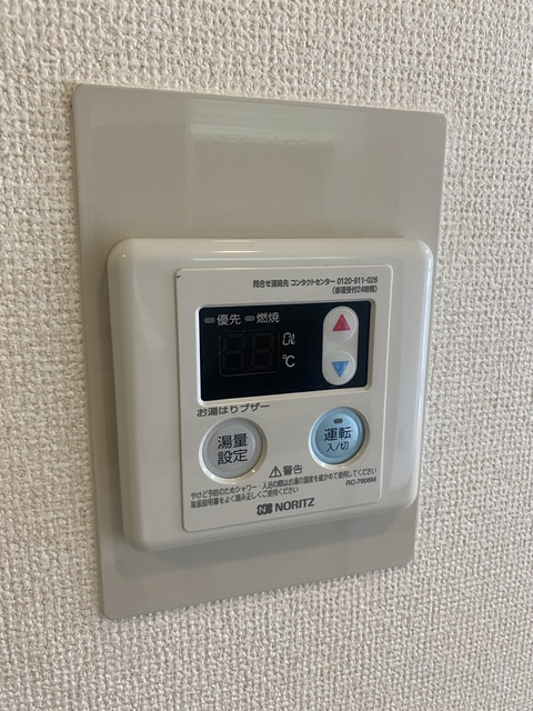 アーバンコア鹿野の設備