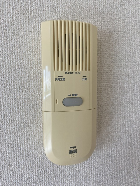 アーバンコア鹿野のセキュリティ