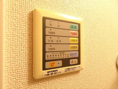 【セキュリティ】 | アプレシティ桜上水