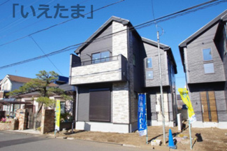 【外観】 | 2号棟　令和8年1月12日撮影