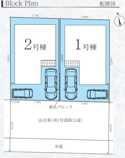 【間取り】 | 日野市日野台2丁目　新築戸建て（全2棟）2号棟　5199万円 | 1号棟　4LDK　土地：97.15㎡（29.38坪）　建物：101.43㎡