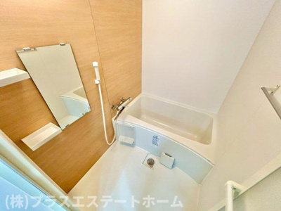 【浴室】 | エスパシオ神戸