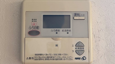 【設備】 | インフィニティ310