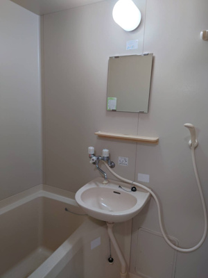 【浴室】 | カレッジ21