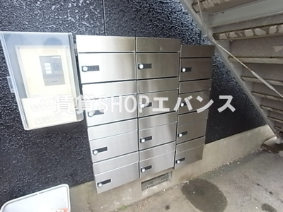 【その他共用部分】 | ハイツカテリーナⅠ号棟