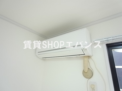 【設備】 | ハイツカテリーナⅠ号棟