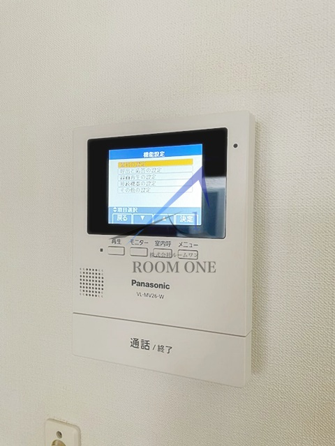 ラ・フォレスタのセキュリティ|モニター付きインターホンです。