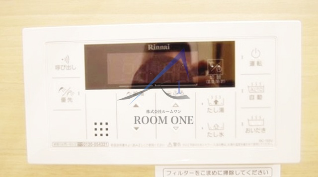 ラ・フォレスタ