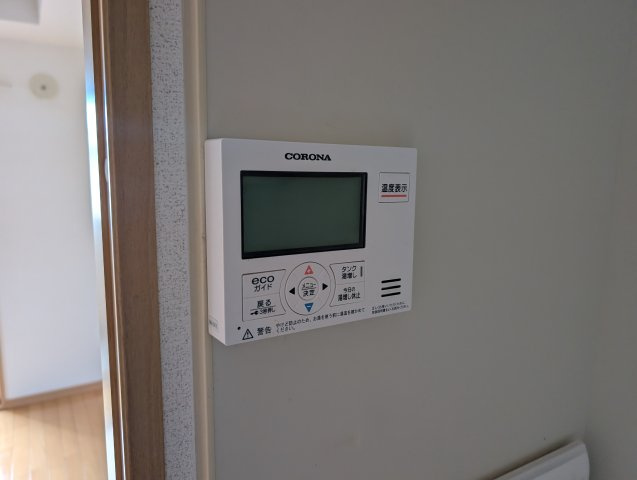 セレスト川西の設備