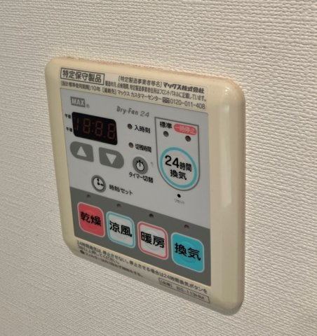 グランジュール明大前の設備