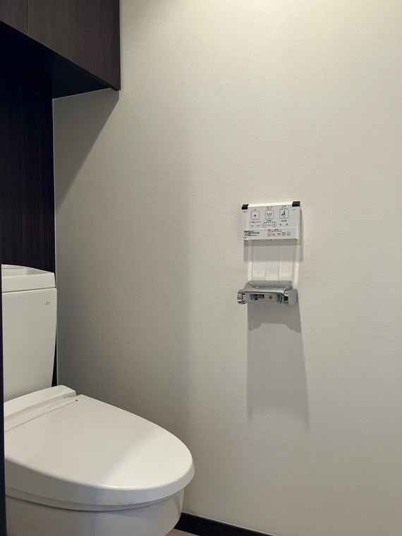 グランジュール明大前のトイレ