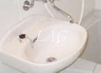 【洗面所】 | ロイヤルアメニティー上町 | 洗面台です。