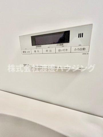 Stay esakaの設備