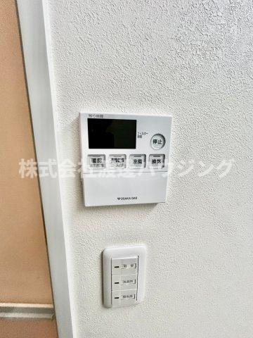 Stay esakaの設備