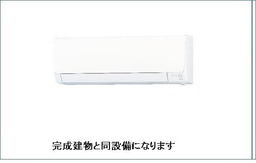 エターナルノバのその他