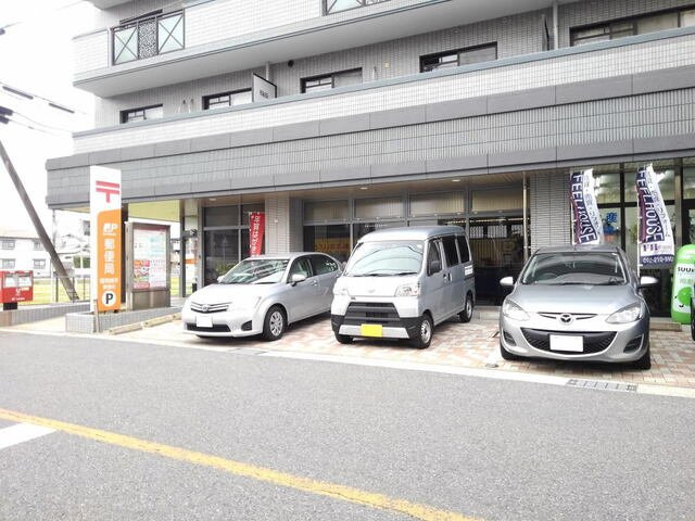 グランスイート横手南の周辺|福岡横手郵便局まで500m