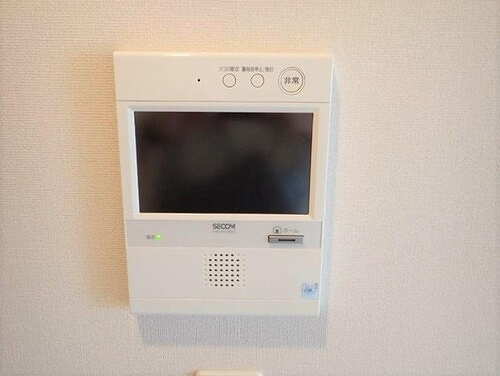 サーパス博多サウスガーデンのその他|インターホン