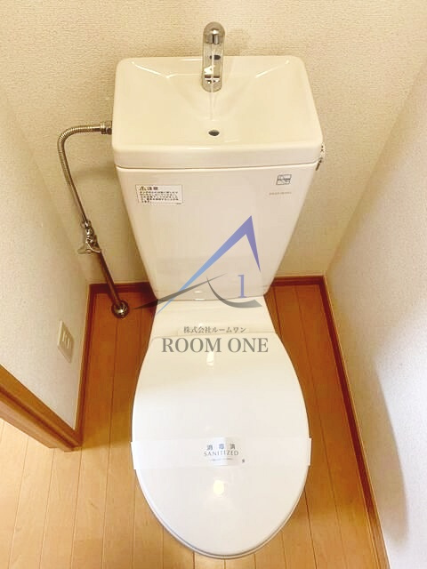 メゾン石神東池袋のトイレ|トイレです。