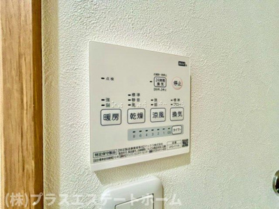 【内装】 | ワコーレヴィータ兵庫駅南通