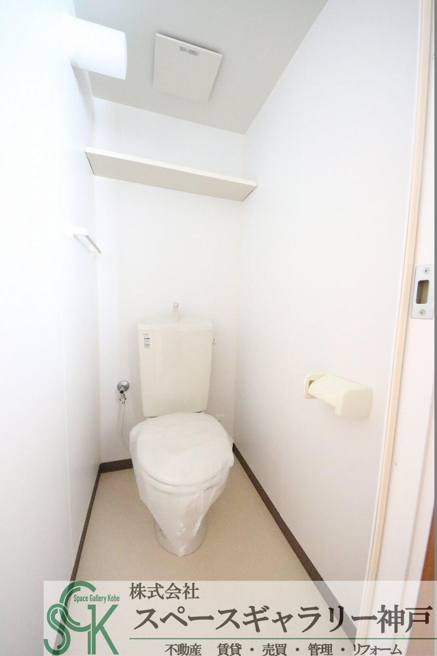 学園西カレッジハイツのトイレ|※お部屋により仕様が異なる場合があります。