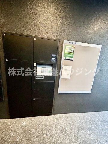 Fortuney江坂Ⅰのその他共用部分|あったら嬉しい宅配BOX付き