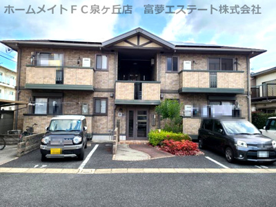 【外観】 | リビングタウン泉大津B棟