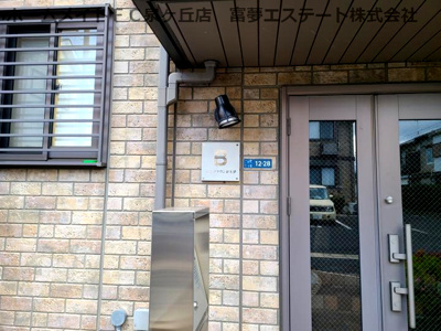 【エントランス】 | リビングタウン泉大津B棟