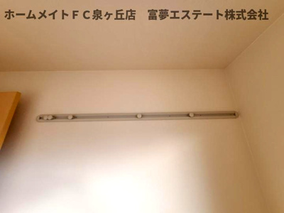 【その他】 | リビングタウン泉大津B棟 | ハンガーフック付き