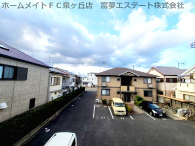 【展望】 | リビングタウン泉大津B棟