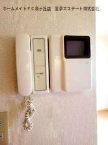 【セキュリティ】 | リビングタウン泉大津B棟