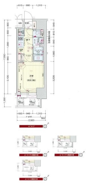 プレサンスＯＳＡＫＡ　ＤＯＭＥＣＩＴＹワンダーの間取り