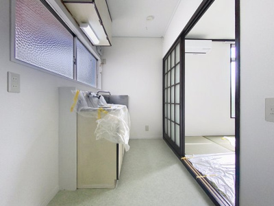 【その他】 | 若草ハイツ