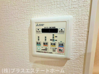 【内装】 | ラムール長田