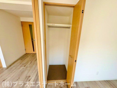 【収納】 | ラムール長田