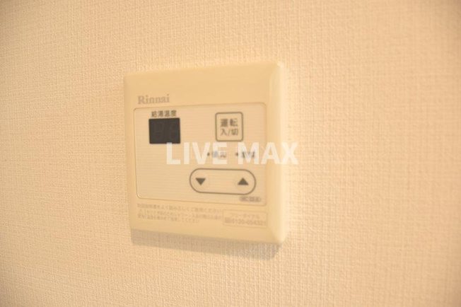 【設備】