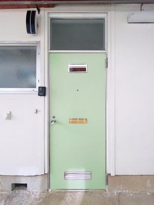 【玄関】 | 若草ハイツ