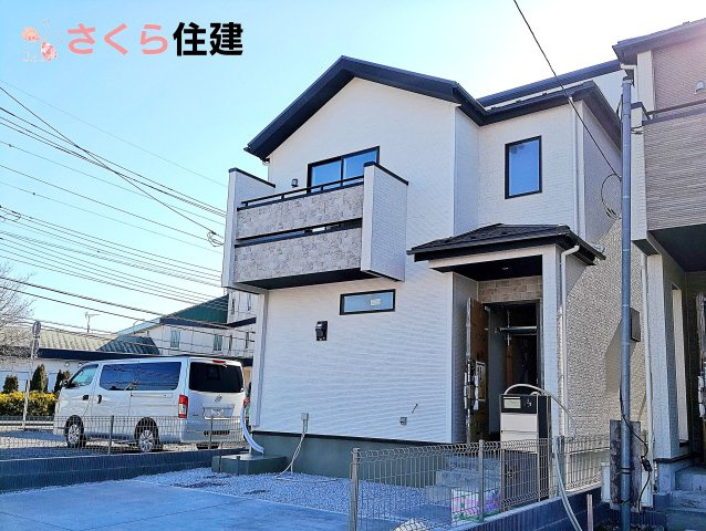 宇都宮市清原台1丁目　2号棟