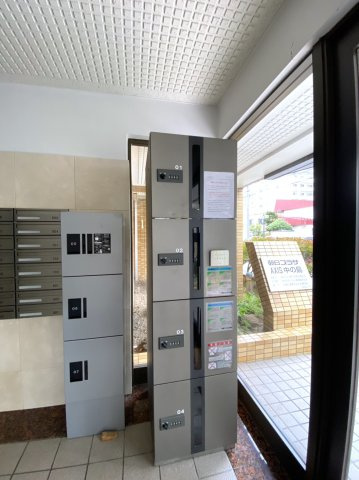 朝日プラザアクシス中の島の設備|便利な宅配ボックス完備！