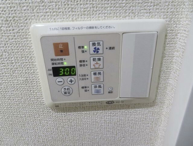 D’クラディア イヴァン初台のその他