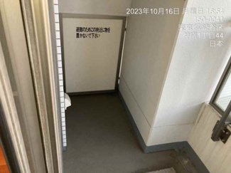 【バルコニー】 | クオリア神南フラッツ