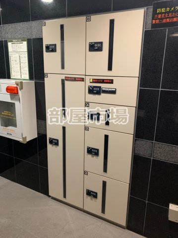 TRADIS NIPPORI.Sのその他共用部分|メールボックス