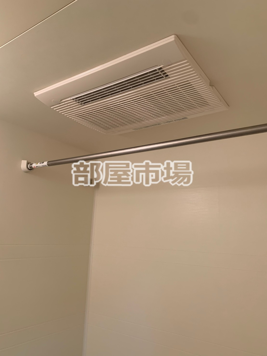 TRADIS NIPPORI.Sの設備|浴室乾燥機