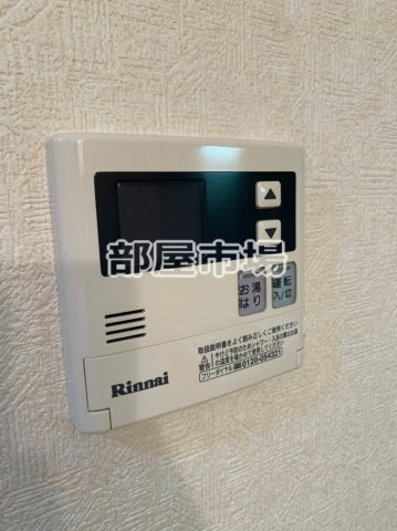 TRADIS NIPPORI.Sのその他共用部分|給湯器