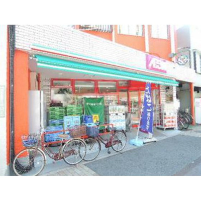 【周辺】 | 西川ビル | スーパー「まいばすけっとまで349ｍ」まいばすけっと西日暮