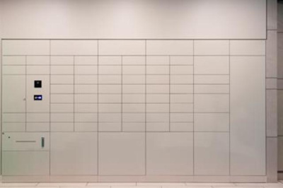 【その他共用部分】 | オーベルアーバンツ両国