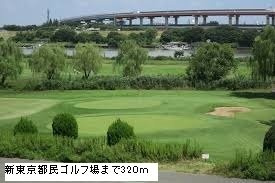 【周辺】 | セレーノ | 新東京都民ゴルフ場まで320m