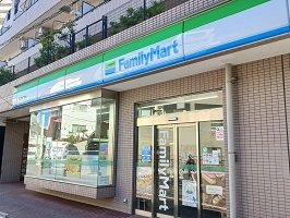 【周辺】 | システィコート | ファミリーマートまで350m